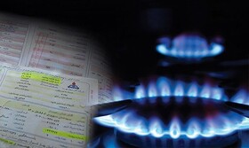حذف قبوض کاغذی گاز در خراسان جنوبی