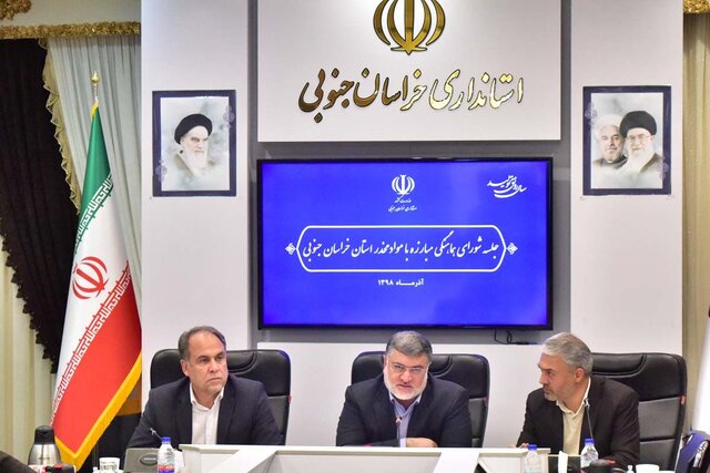 نقشه راه علمی و متناسب با شرایط استان در حوزه مبارزه با مواد مخدر تدوین شود معتمدیان