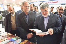 بازدید استاندار خراسان جنوبی از نمایشگاه استانی کتاب