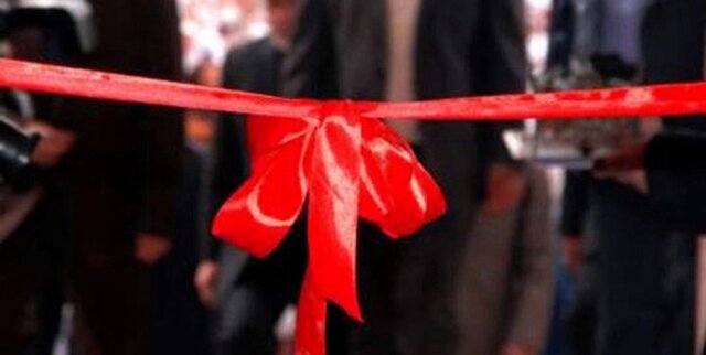 افتتاح هشتمین مرکز مشاوره آموزش و پرورش خراسان جنوبی در سربیشه