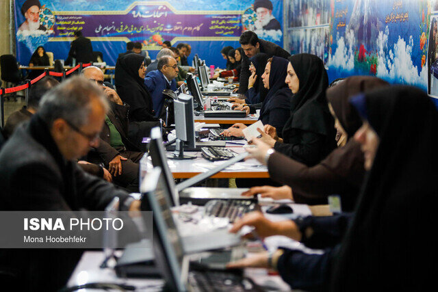 شمار داوطلبان انتخابات مجلس خراسان جنوبی به 28 نفر رسید/ ثبتنام سه نماینده سابق مجلس