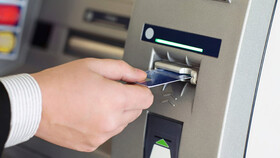 فعال‌سازی رمز یکبار مصرف کارت‌های بانکی و افزایش امنیت
