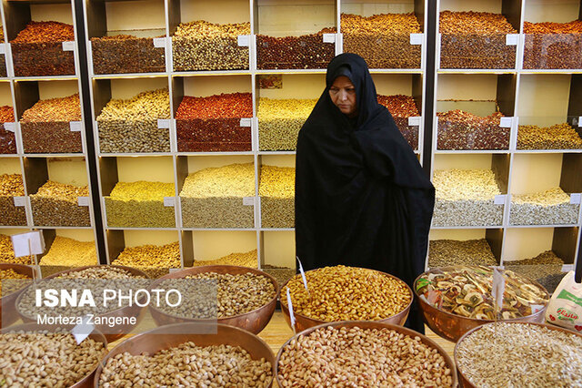 آجیل شب یلدا بوی بنزین نمی‌گیرد