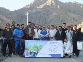 سومین اردوی دانشجویی دانشجویان در خراسان جنوبی برگزار شد
