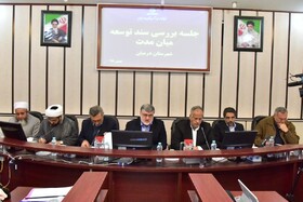 برنامه‌های حوزه اشتغال برای محرومیت‌زدایی درمیان تدوین شود