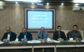 رقابت 22 نفر در عرصه انتخابات/ 12 تذکر به ستادهای تبلیغاتی داده شد 