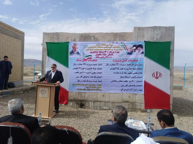 حذف مدارس کانکسی محلات عشایری و روستاهای بالای ۱۰ خانوار تا سال آینده حذف مدارس کانکسی محلات عشایری و روستاهای بالای ۱۰ خانوار تا سال آینده