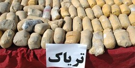 کشف 208 کیلو تریاک در خوسف