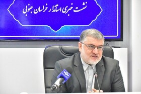تکمیل ۱۰۳ پروژه نیمه‌تمام تا پایان امسال در خراسان جنوبی 