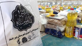 پرداخت وام مردمی به مشاغل آسیب‌دیده از کرونا در خراسان جنوبی