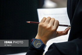 آخرین خبرها از آزمون ورودی مدارس نمونه دولتی 