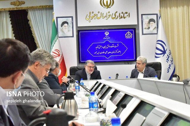 نشست اقتصاد دانش بنیان با حضور معاون رییس جمهور در بیرجند 