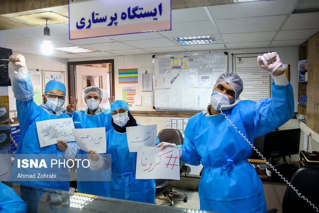 جاودانگی یک تلاش و مهار یک بیماری 