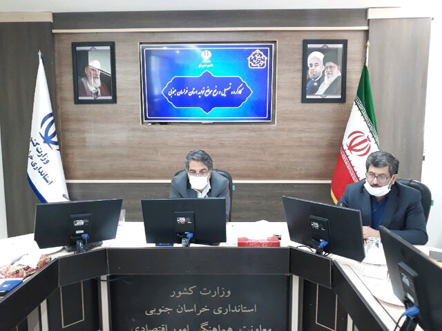 وقتی اشتغال در واحدهای صنعتی خراسان جنوبی رونق میگیرد وقتی اشتغال در واحدهای صنعتی خراسان جنوبی رونق میگیرد