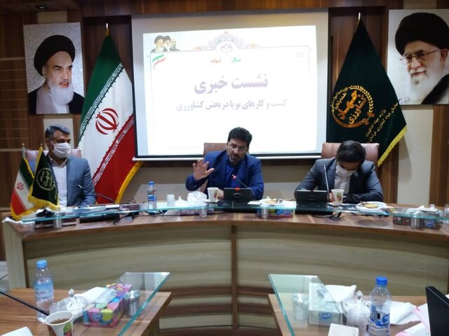 ۶ مرکز نوآوری کشاورزی در کشور راهاندازی میشود ۶ مرکز نوآوری کشاورزی در کشور راهاندازی میشود