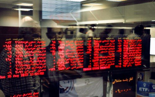 بورس،بازار،كنترل،كشور،ابراهيمي،تورم،جنوبي،مالي،تامين