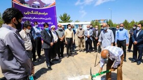 آغاز عملیات اجرایی 3 پروژه عمرانی در دانشگاه بیرجند 