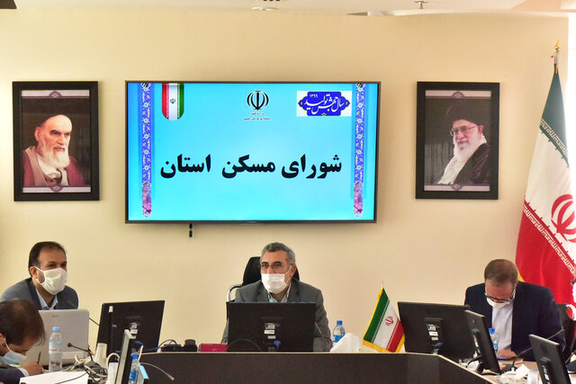 احداث  ۲۵ هزار مسکن در خراسان جنوبی هدف‌گذاری شد