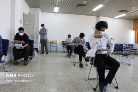 آزمون‌ استخدامی سه گانه توسط جهاد دانشگاهی خراسان جنوبی برگزار شد