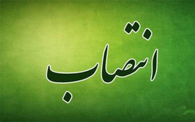 جرجانی؛ سرپرست سازمان صمت خراسان جنوبی شد