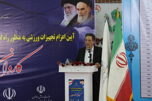 نگاه نو به توسعه ورزش با توجه به خانههای روستایی نگاه نو به توسعه ورزش با توجه به خانههای روستایی