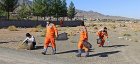 پاکسازی ورودی شهر بیرجند با کمک دوستداران محیط زیست