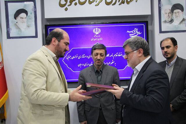 بررسی روند پیشرفت برنامههای سند توسعه درمیان با حضور مدیرعامل بنیاد علوی بررسی روند پیشرفت برنامههای سند توسعه درمیان با حضور مدیرعامل بنیاد علوی