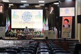 چهل و سومین دوره مسابقات قرآن _ بیرجند