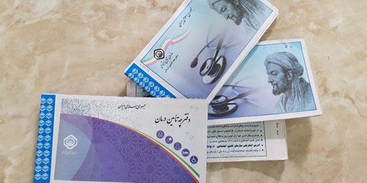 دهیاران خراسان جنوبی بیمه می‌شوند
