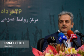 زمینه دسترسی ۲۱ هزار خانوار عشایری به آب شرب سالم فراهم شد