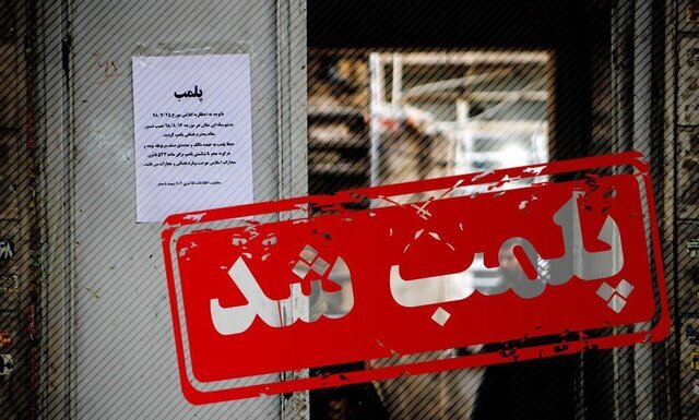 اعمال برخوردهای سخت گیرانه‌تر با اصناف ناقض پروتکل‌های بهداشتی 