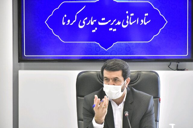 ابلاغ محدودیت‌های جدید کرونایی در خراسان جنوبی 