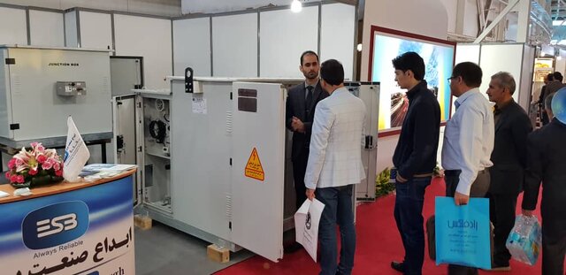 سنگ‌هایی در مسیر کارآفرینی 