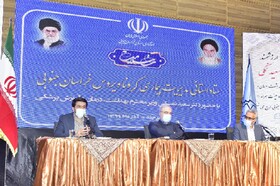 درخواست استاندار خراسان جنوبی از مردم برای برگزاری مجازی دورهمی یلدا