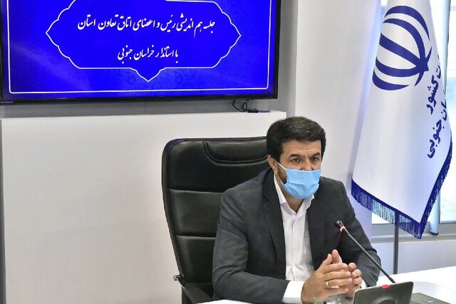 ستاد تدبیر، تلاش و توسعه در خراسان جنوبی شکل می‌گیرد