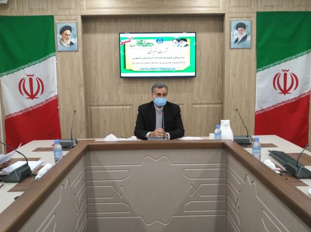 افتتاح ۴۲ طرح اشتغال‌زایی توسط کمیته امداد در خراسان جنوبی 