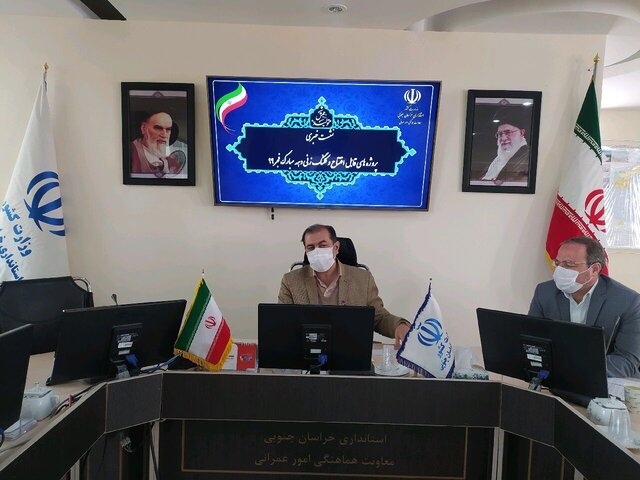 افتتاح و کلنگ زنی ۱۸۶۹ پروژه عمرانی طی دهه فجر در خراسان جنوبی 