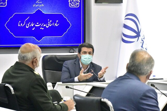افزایش آمار بیماران سرپایی و میزان پروتکلشکنیها در خراسان جنوبی نگرانکننده است افزایش آمار بیماران سرپایی و میزان پروتکلشکنیها در خراسان جنوبی نگرانکننده است