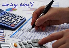 رشد مطلوب اعتبارات خراسان جنوبی در بودجه ۱۴۰۰ 