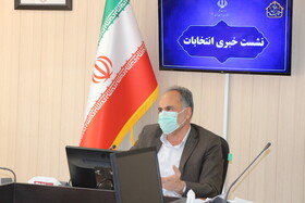 از آغاز رسمی فرآیند برگزاری انتخابات تا شرایط ثبت نام