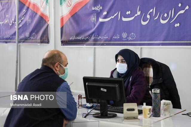 ثبت‌نام متقاضیان در انتخابات به ساعات پایانی موکول نشود