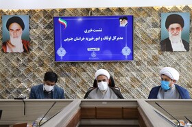 بیش از ۷ میلیارد تومان از محل موقوفات برای اجرای نیات واقفان خراسان جنوبی هزینه شد