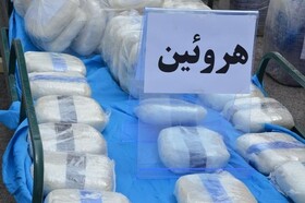 کشف ۳۱۸ کیلو تریاک و هروئین در عملیات مشترک پلیس 