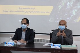 گونه گیاهی جدید به نام علمی فیلیپانش پویانی کشف شد