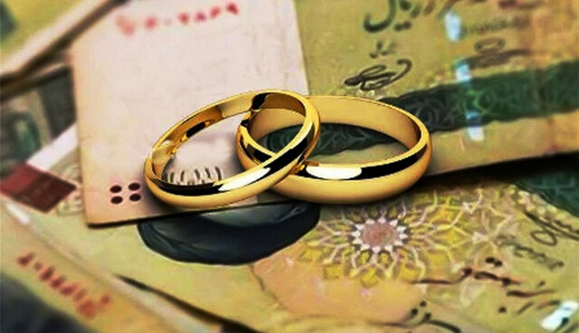 ۹۱ درصد از متقاضیان وام ازدواج در خراسان جنوبی تسهیلات گرفتند 