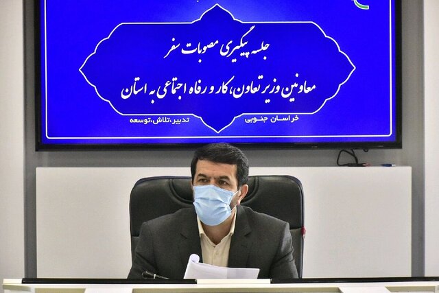 ضرورت پیگیری مصوبات وزارت تعاون در خراسان جنوبی