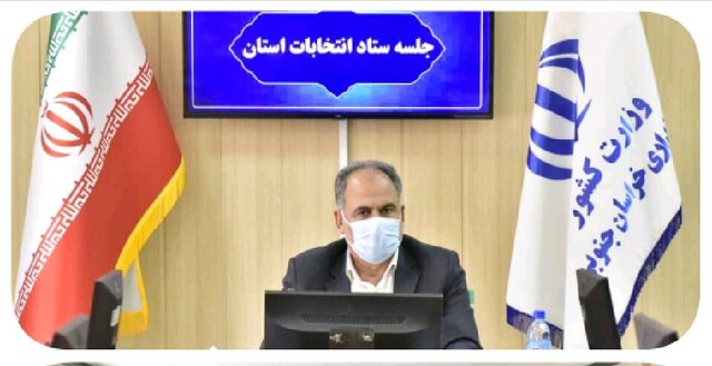 انتخابات؛ فرصتی برای بروز و ظهور اراده عمومی