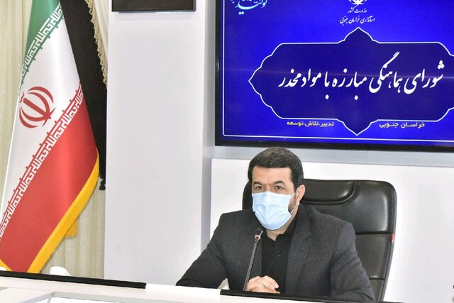 سبک مبارزه با مواد مخدر باید تغییر کند