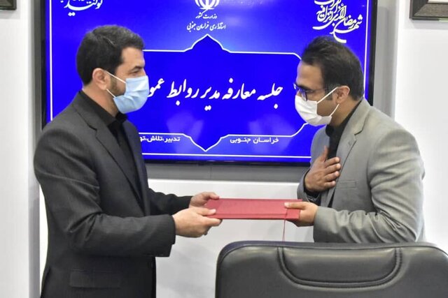 آیا سهام عدالت به وارث قانونی منتقل می‌شود؟