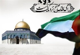 مبارزه علیه استکبار در حصار مرزها و شرایط نیست

